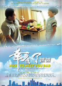 火影忍者OL：冒险中的敌人种类与应对